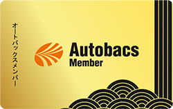Nouvelle carte fidélité Autobacs