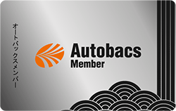 Nouvelle carte fidélité Autobacs