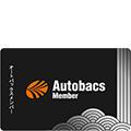 Découvrez notre nouvelle carte fidélité