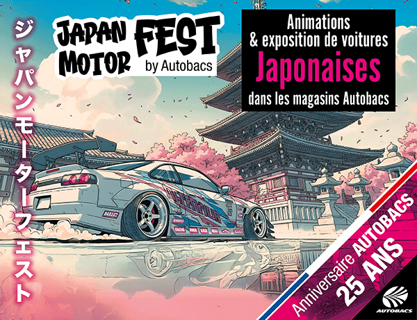 Japan motor Fest By Autobacs