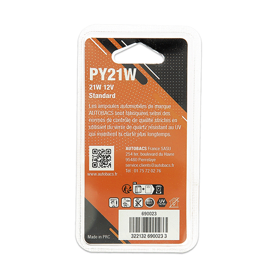 Ampoule PY21W - Autobacs