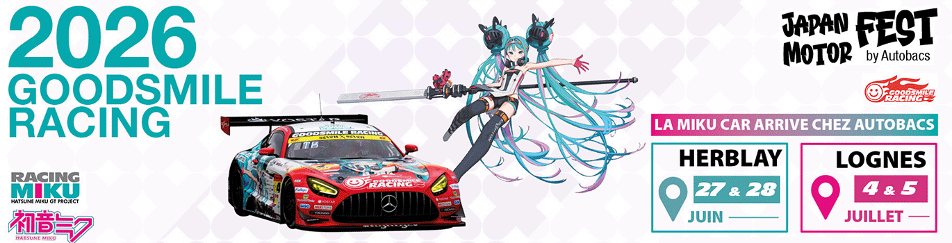Goodsmile Racing Autobacs 2026 Goodsmile Racing Autobacs 2026