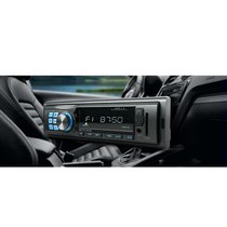 Autoradio m-195 bt Autoradio m-195 bt