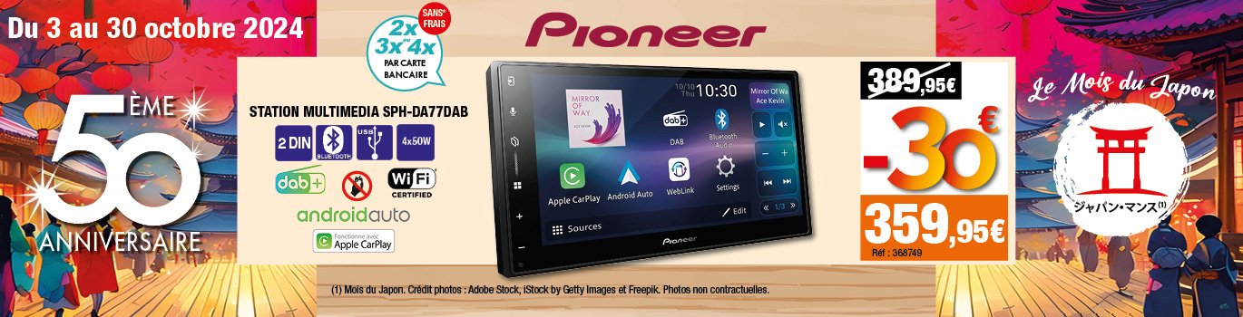 Offre promotionnelle octobre 2024 Station multimedia - Autobacs Pioneer