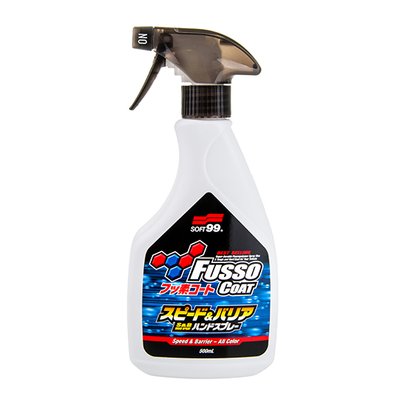 image 02 - Spray FUSSO COAT SPEED&BARRIER 500ml - SOFT99 - centre auto AUTOBACS