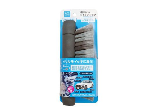 BROSSE RAPIDE SANS MANCHE