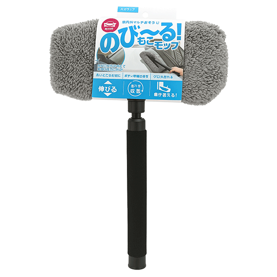Brosse telescopique - Autobacs Brosse telescopique - Autobacs