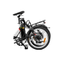 Image 2 Vélo électrique Pliable 20 pouces Silver Piuma avec moteur Bafang 250w de marque ARGENTO à Autobacs