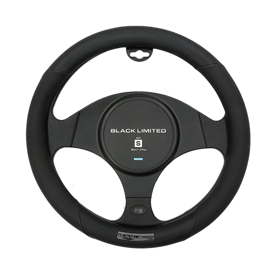 Couvre-volant carbone et cuir