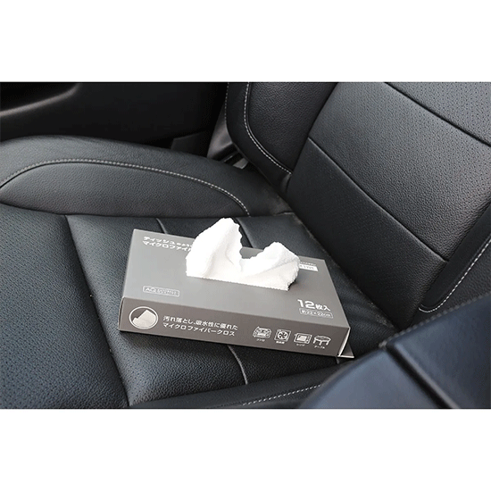 Boîte 12 microfibres 22 x 22 cm