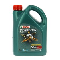 Huile-Castrol-Magnatec-Diesel-DPF-5W40-2L-109246 Huile-Castrol-Magnatec-Diesel-DPF-5W40-2L-109246