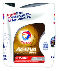 Huile-Total-Activa-9000-5W40-Diesel-pack-eco-5-litres-+-2-litres-45918 Huile-Total-Activa-9000-5W40-Diesel-pack-eco-5-litres-+-2-litres-45918