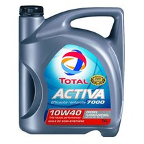 Huile-Total-Activa-7000-10W40-diesel-5L-12043 Huile-Total-Activa-7000-10W40-diesel-5L-12043