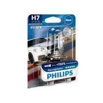 Ampoule-H7-Philips-RacingVision-256983-03 Ampoule-H7-Philips-RacingVision-256983-03