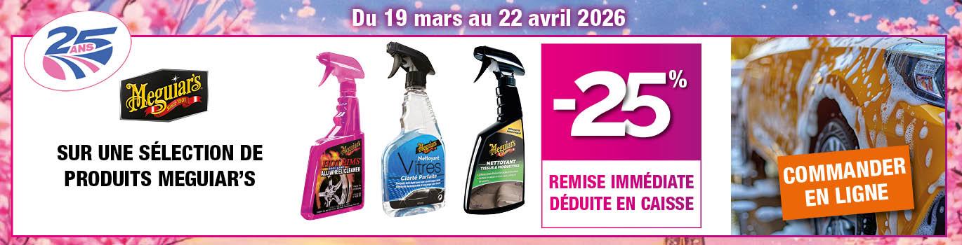 Promotion produit Meguiars