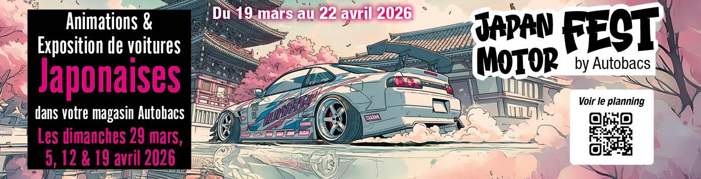 Japan festival motor by Autobacs