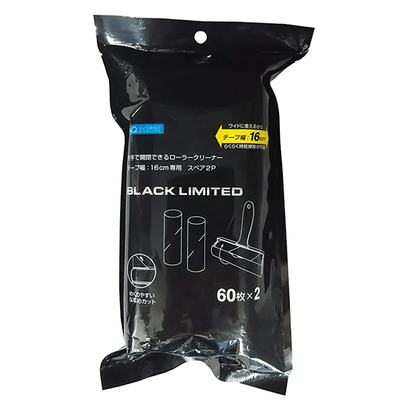 Lot de 2 recharges rouleau adhésif 16 cm