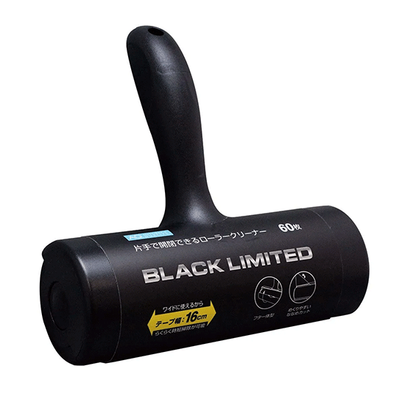 Rouleau brosse adhésif 16 cm