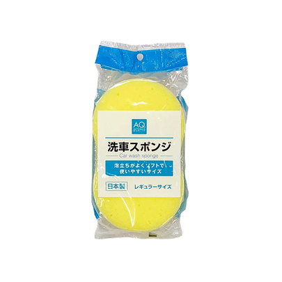 Éponge de lavage douceur carrosserie