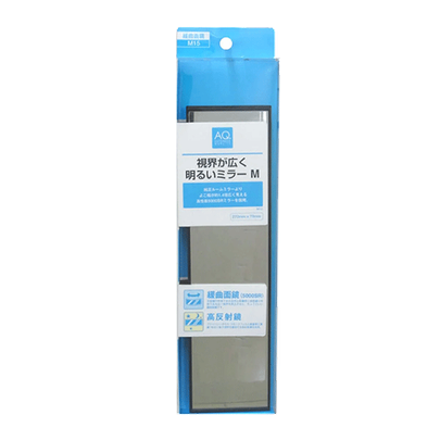 Miroir incurvé 270 x 70 mm