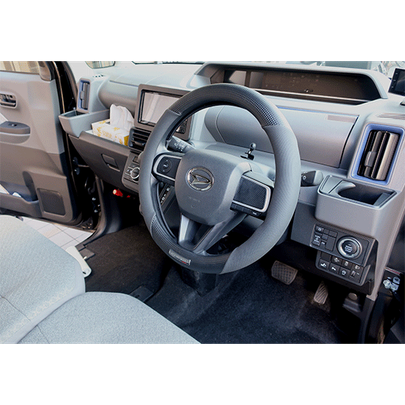 Couvre-volant carbone et cuir