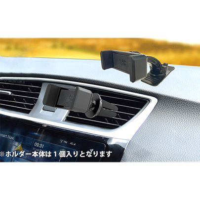 Support smartphone grille ventilation CH-1