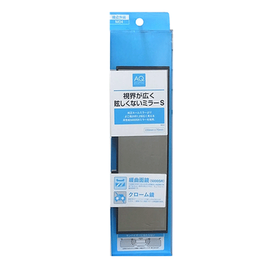 Miroir incurvé M39 230 x 70 mm