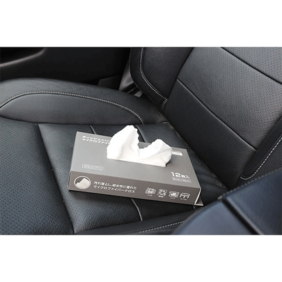 Boîte 12 microfibres 22 x 22 cm