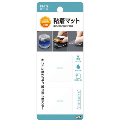 Mini tapis adhésif transparent