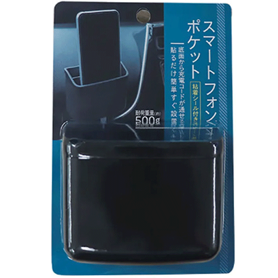 Mini bac téléphone adhésif