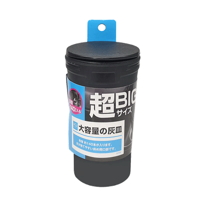 Cendrier portatif AH05