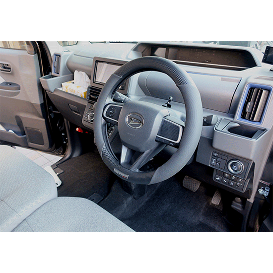 Couvre-volant carbone et cuir