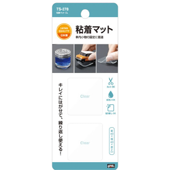 Mini tapis adhésif transparent Mini tapis adhésif transparent