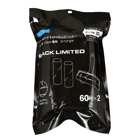 Lot de 2 recharges rouleau adhésif 12 cm