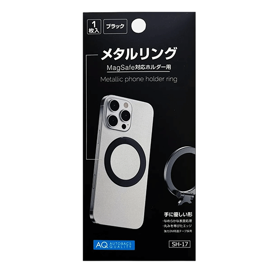 Anneau adaptateur pour support magnétique