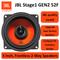 Haut-parleurs 2v coaxial 13cm STAGE 152F - JBL
